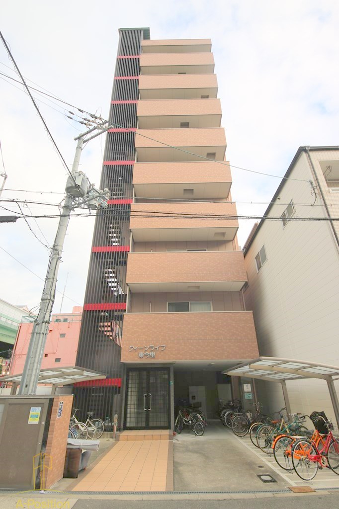 建物外観　クイーンライフ東今里