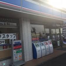 コンビニ　ローソン西宮山口町上山口店（コンビニ）まで192m