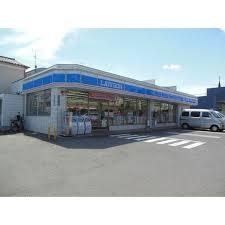 コンビニ　ローソン 八尾東山本新町三丁目店（コンビニ）まで14m