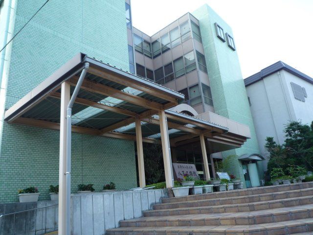 病院　八反丸病院（病院）まで650m