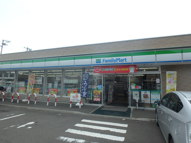 コンビニ　ファミリーマート札幌北１条東１１丁目店（コンビニ）まで350m
