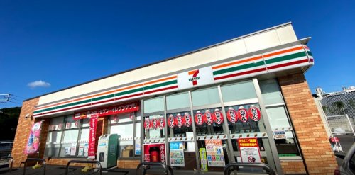 コンビニ　セブンイレブン 南風原新川店（コンビニ）まで1610m