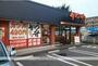 飲食店　かつや（飲食店）まで430m