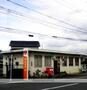 郵便局　吉敷郵便局（郵便局）まで200m
