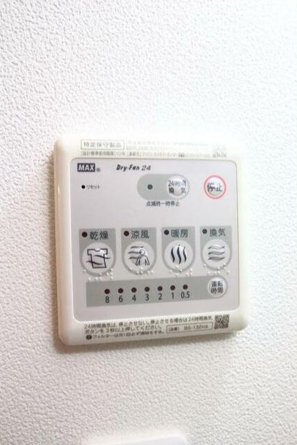 その他設備　設備