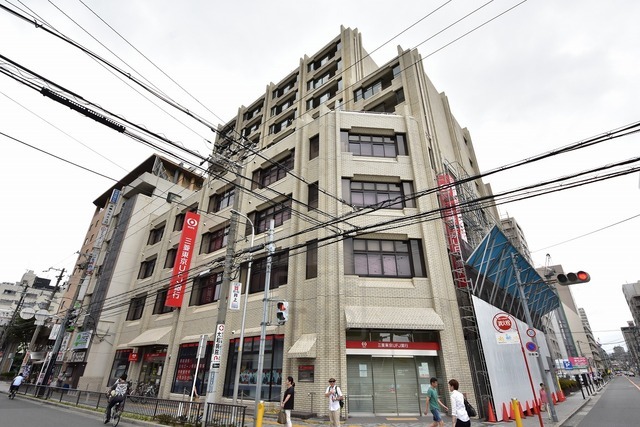 銀行　UFJ銀行（銀行）まで200m