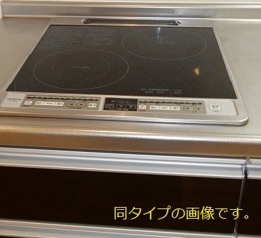 キッチン　※別部屋の参考写真です。