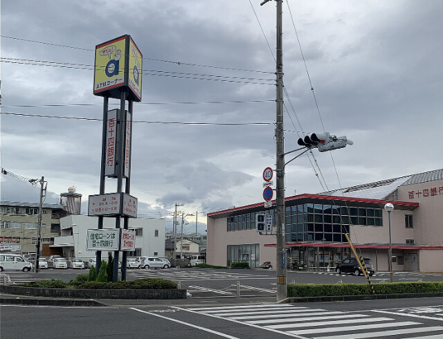 銀行　百十四銀行観音寺南支店（銀行）まで885m