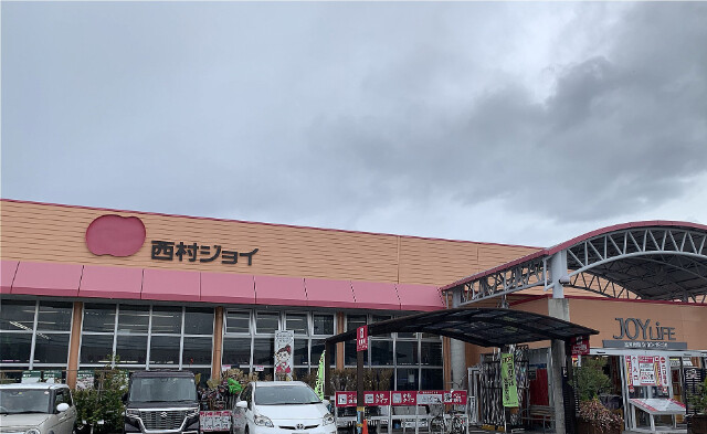 ホームセンター　西村ジョイ観音寺店（ホームセンター）まで734m
