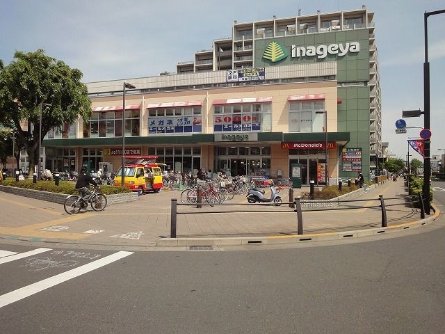 ドラックストア　Welpark(ウェルパーク) 花小金井駅前店（ドラッグストア）まで516m