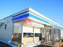 コンビニ　ローソン 郡山富久山町久保田店（コンビニ）まで300m