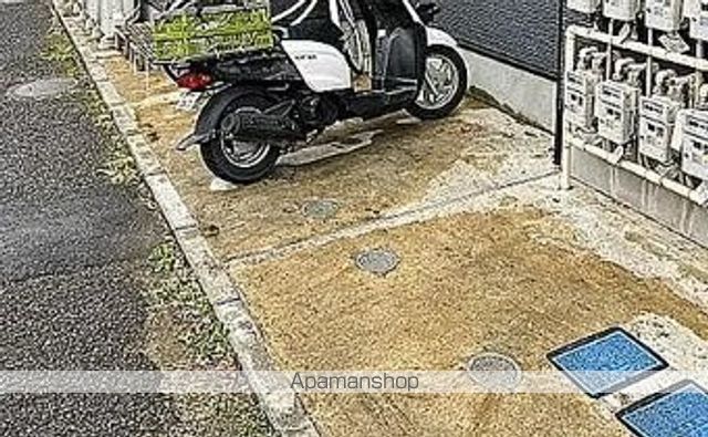 その他共有部分　その他共有部分