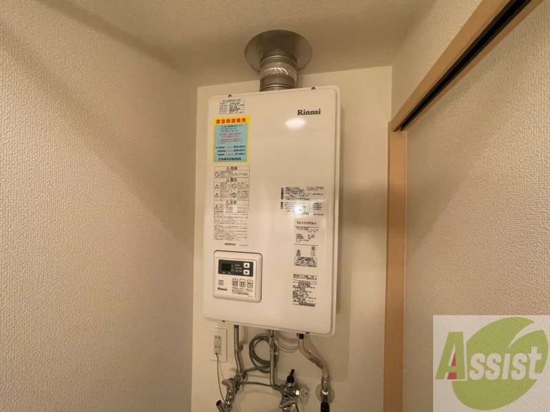 その他設備　給湯器は簡単操作で温度調整ができますよ。