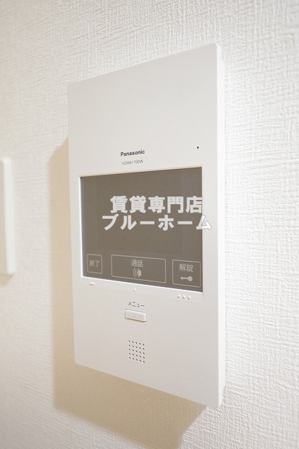 セキュリティ　モニター付きインターホン！
