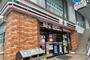 コンビニ　セブンイレブン長崎馬町店（コンビニ）まで186m