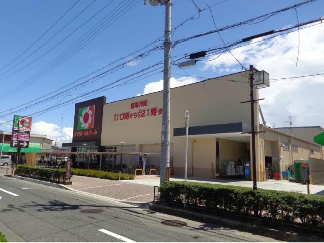 スーパー　デイリーカナート北助松店（スーパー）まで398m