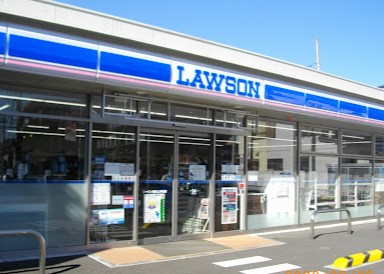 コンビニ　ローソン 高津上作延五丁目店（コンビニ）まで215m