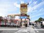 スーパー　MEGAドン・キホーテ 古淵店（スーパー）まで1395m