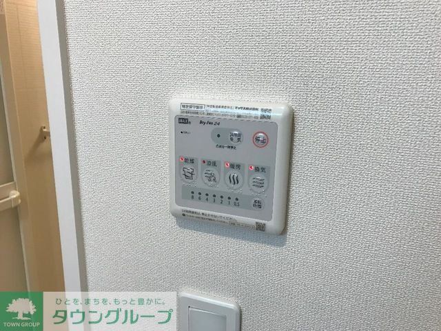 その他部屋・スペース