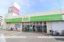 スーパー　コープみらい立川店（スーパー）まで550m