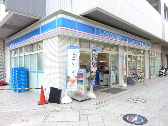 コンビニ　★★ローソン（コンビニ）まで550m