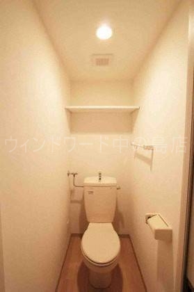 その他　詳細は、ウィンドワード中の島店までご相談下さい。