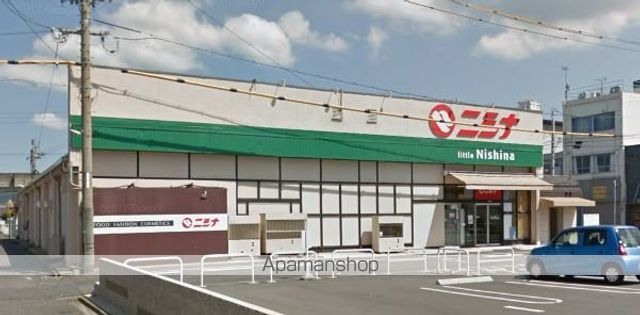 スーパー　ニシナ本店（スーパー）まで633m