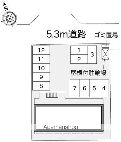 その他部屋・スペース