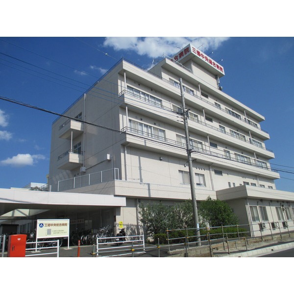 病院　愛友会三郷中央総合病院（病院）まで133m