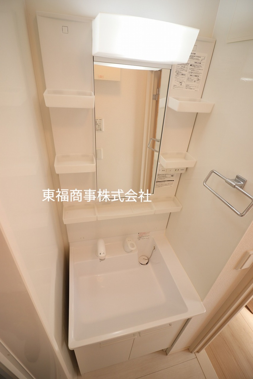 洗面設備