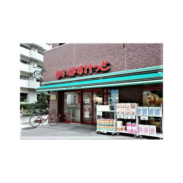 その他　まいばすけっと 永楽町2丁目店（その他）まで2m