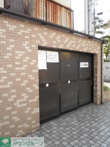 その他共有部分　☆ゴミ捨て場☆