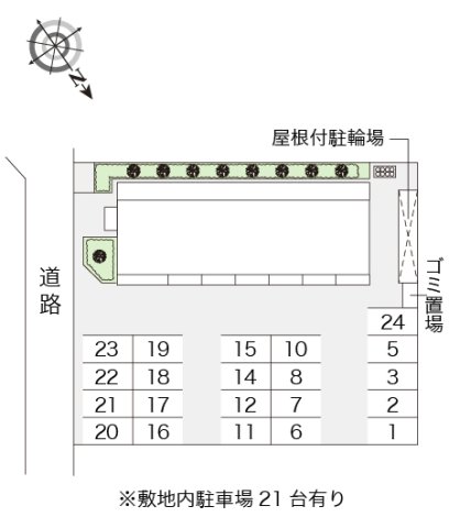 バルコニー