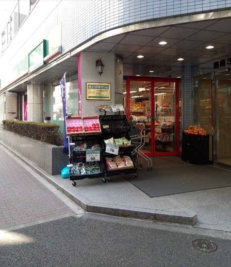 スーパー　まいばすけっと日本橋箱崎町店（スーパー）まで197m
