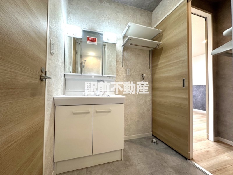 洗面設備