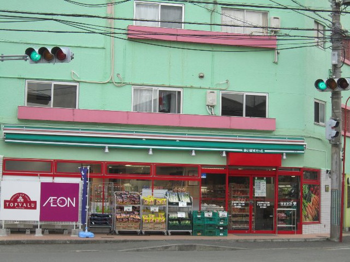 スーパー　まいばすけっと日吉本町４丁目店（スーパー）まで960m