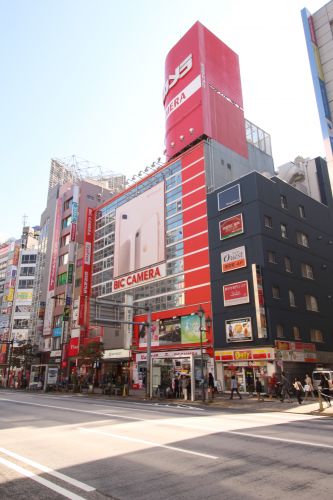 その他　ビックカメラ池袋西口店（その他）まで2199m