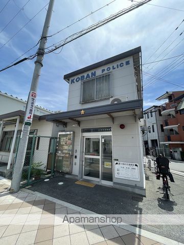 警察署・交番　淡路駅前交番（警察署・交番）まで546m
