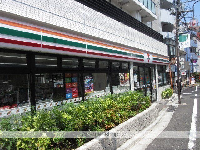 コンビニ　セブンイレブン（コンビニ）まで345m