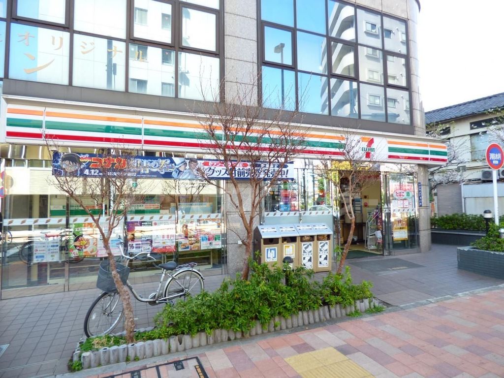 コンビニ　セブンイレブン　荒川5丁目店（コンビニ）まで200m