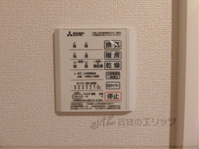 バルコニー　ベランダ