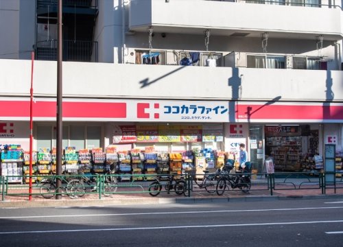 ドラックストア　ココカラファイン 清澄白河店（ドラッグストア）まで210m