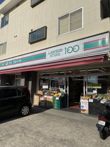 その他　ローソンストア100 LS中川助光店（その他）まで445m