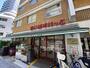 スーパー　まいばすけっと 板橋区役所前店（スーパー）まで134m