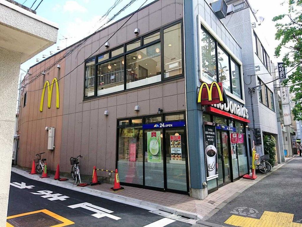 飲食店　マクドナルド新中野店（飲食店）まで250m