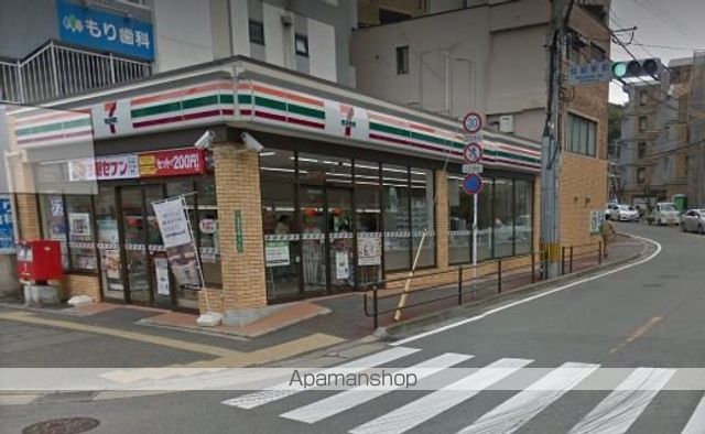 コンビニ　セブンイレブン（コンビニ）まで200m