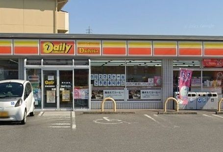 コンビニ　デイリーヤマザキ高浜豊田町店（コンビニ）まで250m