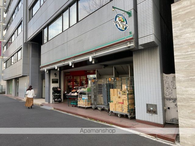 スーパー　まいばすけっと岩本町３丁目（スーパー）まで200m