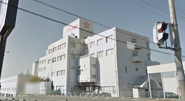 病院　医療法人さくら会さくら会病院（病院）まで1126m