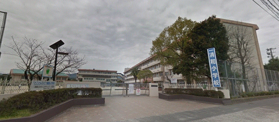 小学校　鹿児島市立清和小学校（小学校）まで993m